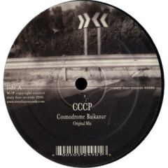 Cccp - Cccp - Cosmodrome - Sixty Four