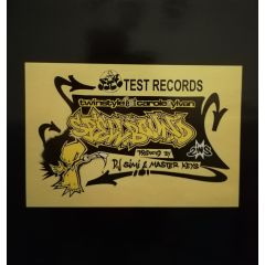 Twin Style Ft Carol Sylvan - Twin Style Ft Carol Sylvan - Spellbound - Test Records