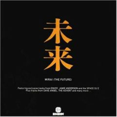Various Artists - Various Artists - Mirai (The Future) - Kickin