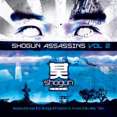 Various - Various - Shogun Assassins Vol 2 - Shogun Audio