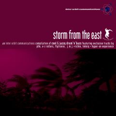 Moving Shadow Presents - Moving Shadow Presents - Storm From The East - Moving Shadow