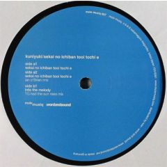 Kuniyuki - Kuniyuki - Sekai No Ichiban Tooi Tochi E - Mule Musiq 7