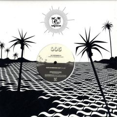 DJ Vitamin D  - DJ Vitamin D  - Hot Summers Day - Haiti Groove