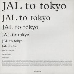 Underworld - Underworld - Jal To Tokyo (Paul Woolford Remixes) - Underworld Live