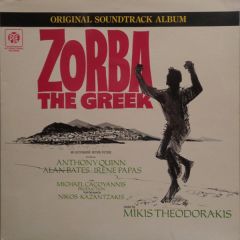 Mikis Theodorakis - Mikis Theodorakis - Zorba The Greek (Original Soundtrack Album) - Pye International