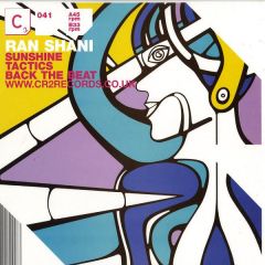 Ran Shani - Ran Shani - The Sunshine EP - CR2