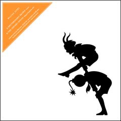 Walter Jones - Walter Jones - Deuteronomy Brown - Supersoul Rec