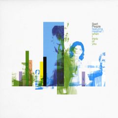 Swirl People - Swirl People - When I Think Of You - Aroma 