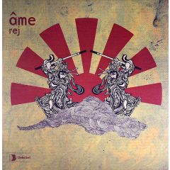 AME - AME - Rej (Remixes) - Defected