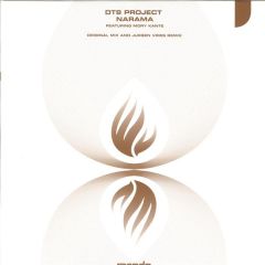 Dt8 Project Ft Mory Kante - Dt8 Project Ft Mory Kante - Narama - Mondo
