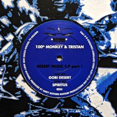 100th Monkey & Tristan - 100th Monkey & Tristan - Desert Music E.P Part 1 - Matsuri Productions