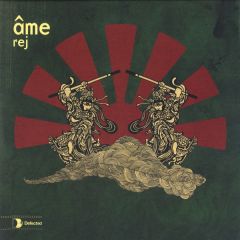 AME - AME - REJ - Defected