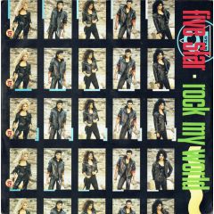 Five Star - Five Star - Rock My World - Tent