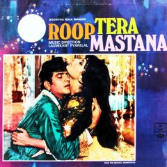 Laxmikant-Pyarelal - Laxmikant-Pyarelal - Roop Tera Mastana  - Odeon