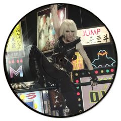 Madonna - Madonna - Jump (Picture Disc) - Warner Bros