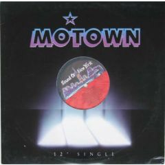 ARB - ARB - Make You Sweat - Motown