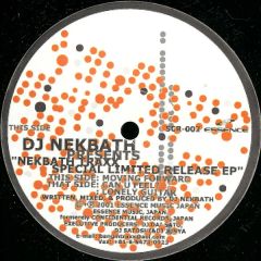 DJ Nekbath - DJ Nekbath - Nekbath Traxx EP - Essence