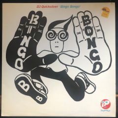 DJ Quicksilver - DJ Quicksilver - Bingo Bongo - Interpop