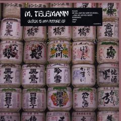 M Telemann - M Telemann - Gluck Is My Future EP - Wasabi