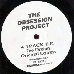 Obsession Project - Obsession Project - 4 Track E.P. - Great Asset
