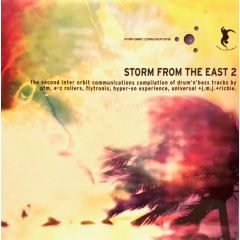 Inter Orbit Communications - Inter Orbit Communications - Storm From The East 2 - Moving Shadow