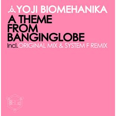 Yoji - A Theme From Banginglobe - Hellhouse 