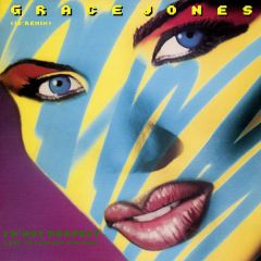 Grace Jones - Grace Jones - i'M Not Perfect - Manhattan Records