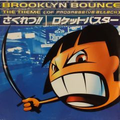 Brooklyn Bounce - Brooklyn Bounce - The Theme (Of Progressive Attack) - Club Tools