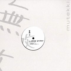Chris Gruber - Chris Gruber - Samuels Walk - Mutekki