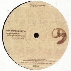 Max Brannslokker & Katya Tyukova - Max Brannslokker & Katya Tyukova - Clubbing Immanence EP - I220 Musik 