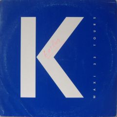 Elie Kakou - Elie Kakou - In The House - WEA