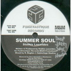 Stathis Lazarides - Stathis Lazarides - Summer Soul - Funktastique Records