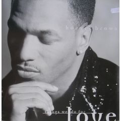 Horace Brown - Horace Brown - Horace Brown - Motown