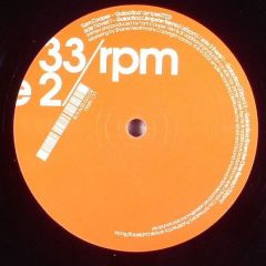 Tam Cooper - Tam Cooper - Galactica - Simple Records