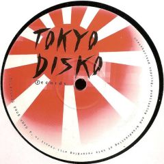 Flow - Flow - Eternal Energy - Tokyo Disko