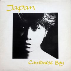 Japan - Japan - Cantonese Boy - Virgin