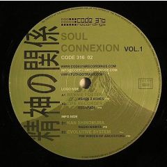 Various Artists - Various Artists - Soul Connexion (Volume 1) - Code 316 Recordings 2