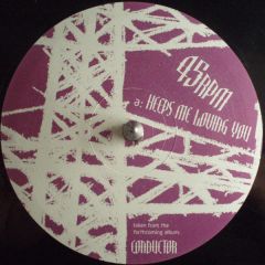 E-Z Rollers - E-Z Rollers - Keeps Me Loving You - Intercom