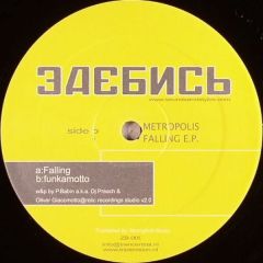 Metropolis - Metropolis - Falling EP - Zaebize