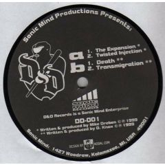 Mike Dreben / D. Knox - Mike Dreben / D. Knox - Untitled - D & D Records