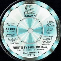 Billy Preston & Syreeta - Billy Preston & Syreeta - With You I'm Born Again (Vocal) - Motown