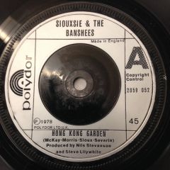 Siouxsie And The Banshees - Siouxsie And The Banshees - Hong Kong Garden - Polydor