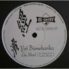 Yoji Biomehanika - Yoji Biomehanika - Big In Japan EP - Re-Entry