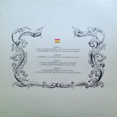 洋楽 Bob Marley - The House Mixes Bob Marley – The House Mixes – Sixth Garden Records - 洋楽