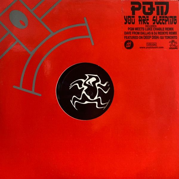 Prince Quick Mix - You Are Sleeping (Remixes) - Yoshitoshi Recordings